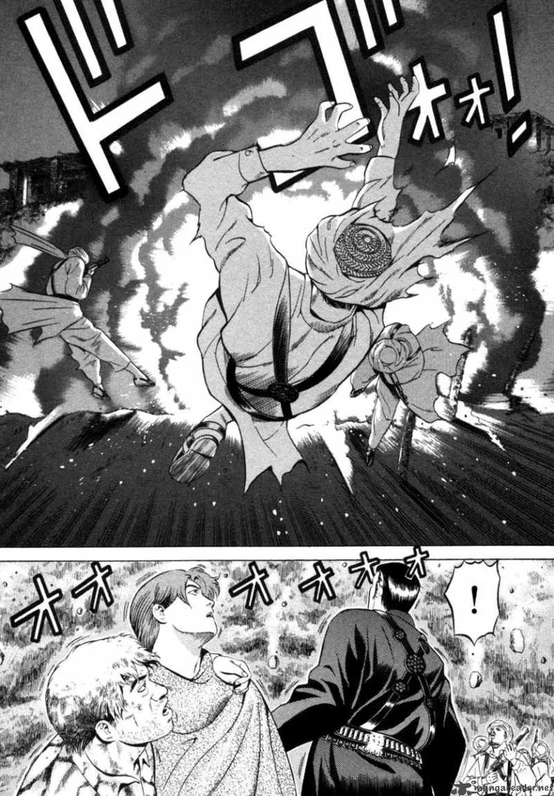 Yugo Chapter 12 page 35