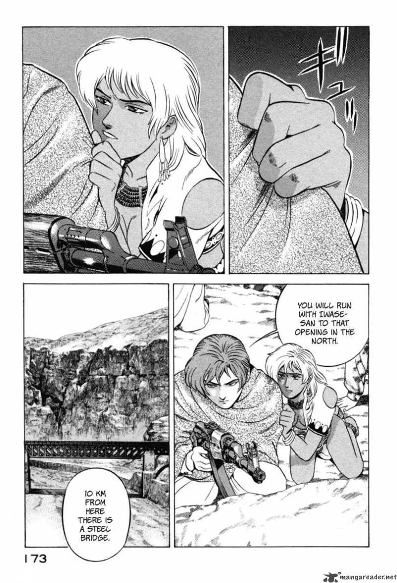 Yugo Chapter 12 page 41