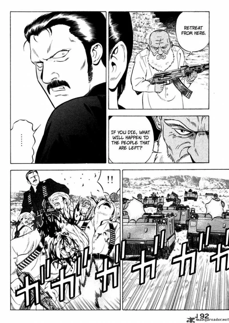 Yugo Chapter 13 page 16