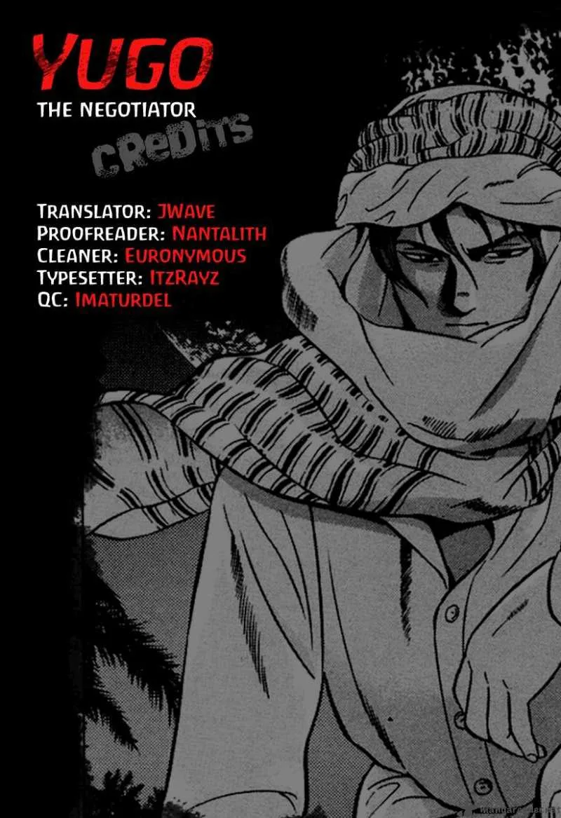 Yugo Chapter 13 page 3