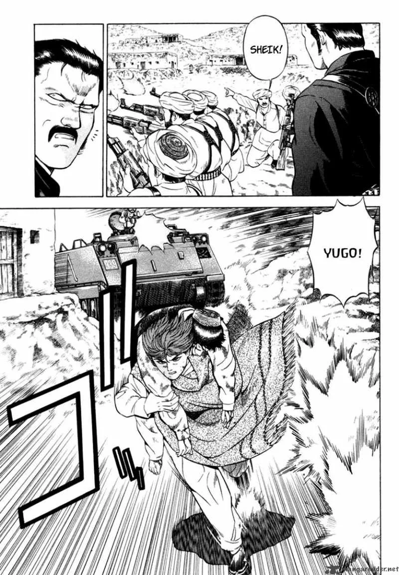 Yugo Chapter 13 page 13
