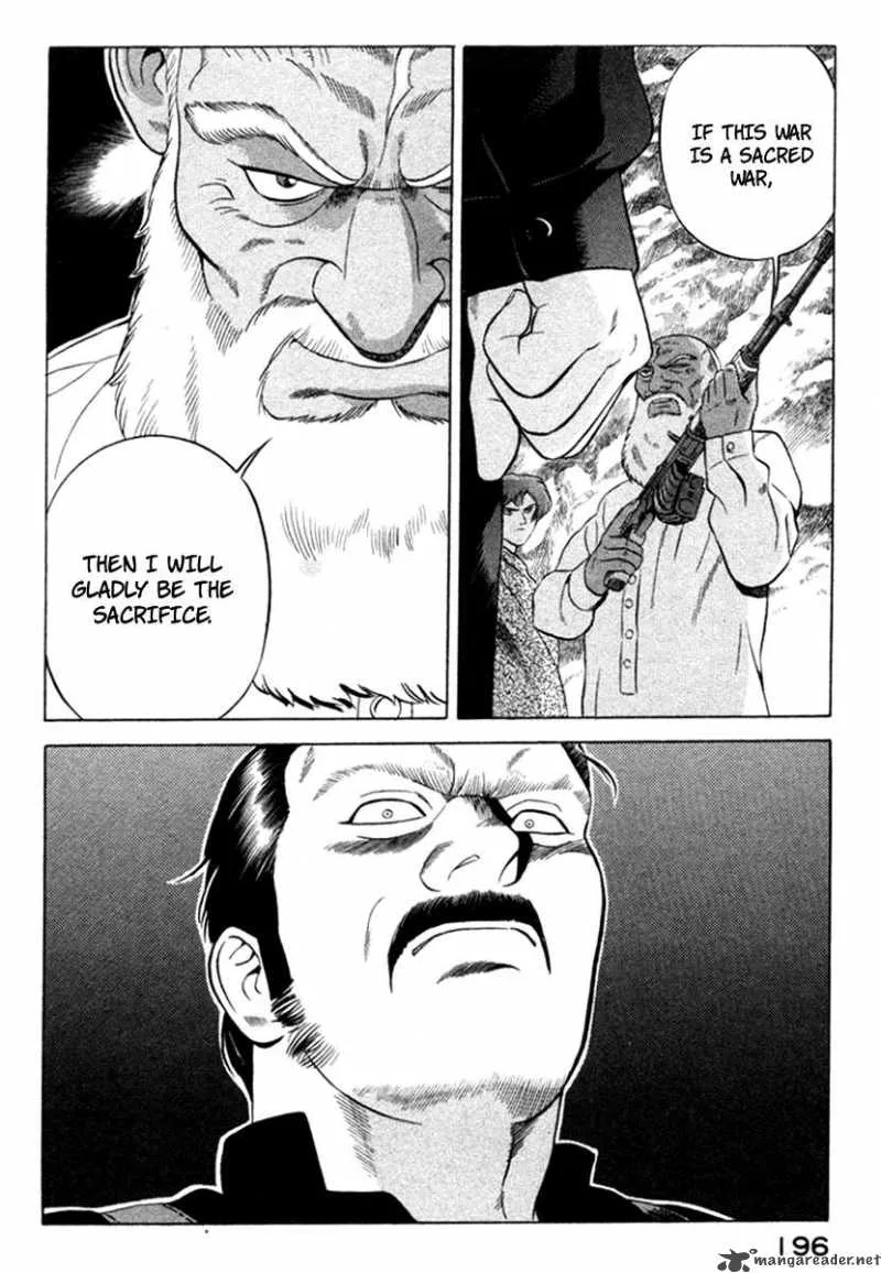Yugo Chapter 13 page 20