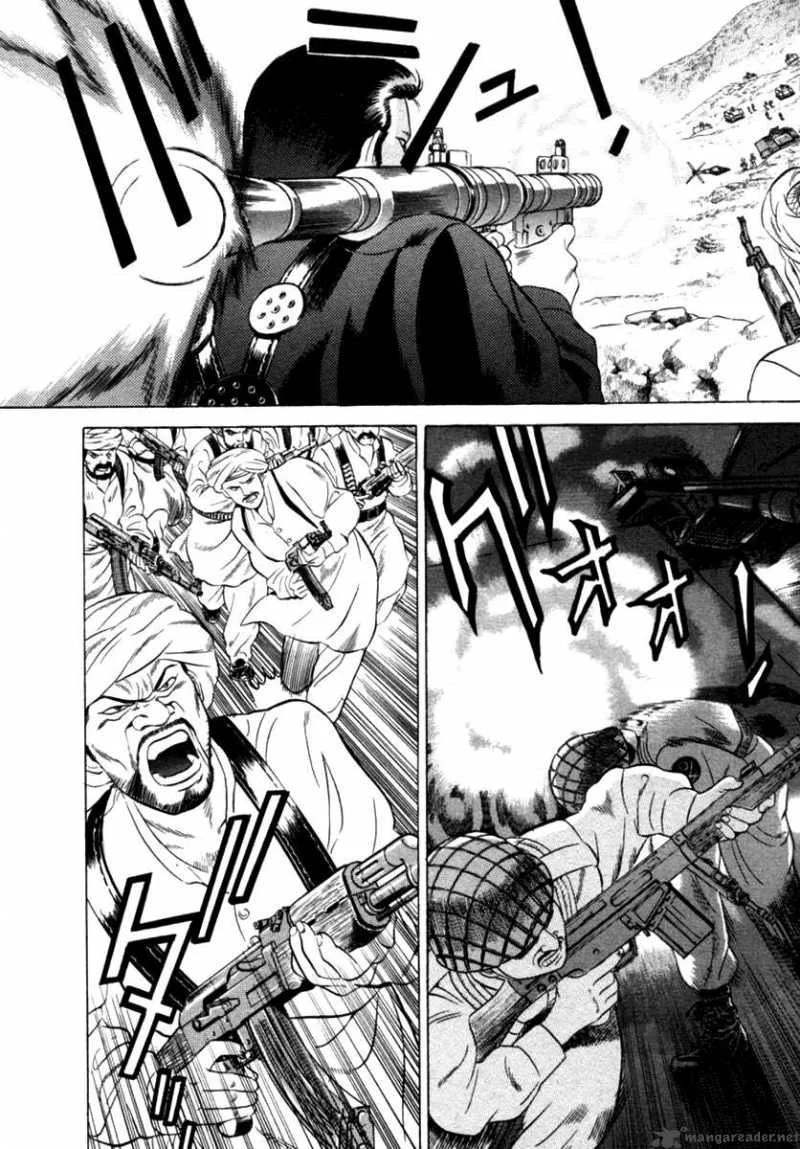 Yugo Chapter 13 page 9