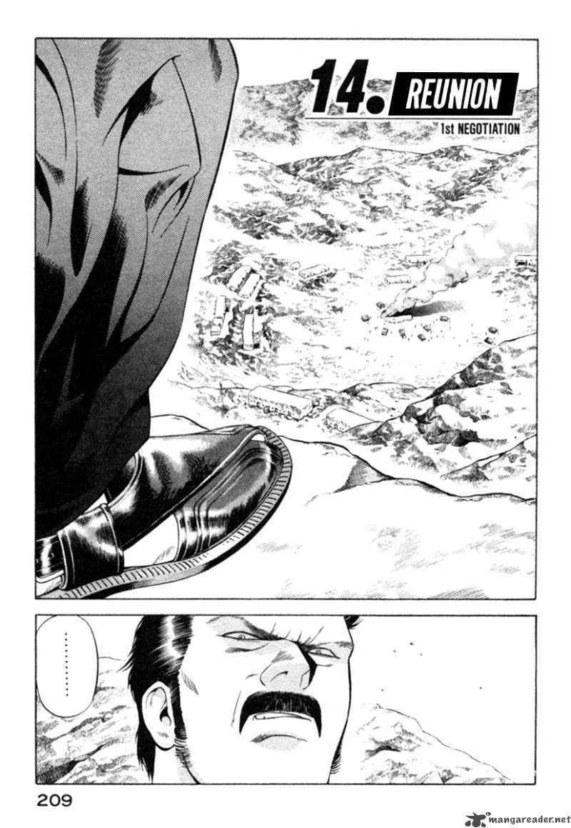 Yugo Chapter 14 page 4