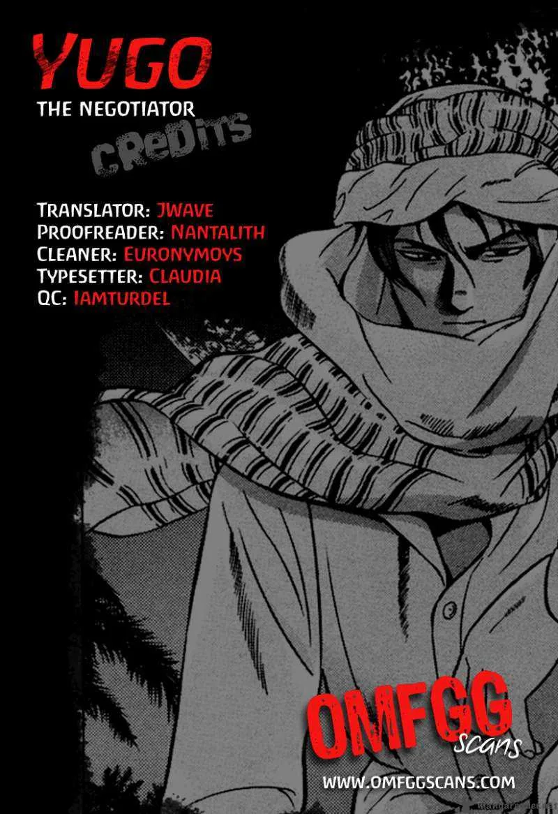 Yugo Chapter 14 page 3