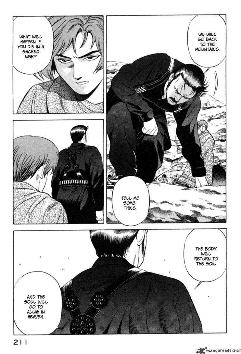 Yugo Chapter 14 page 6