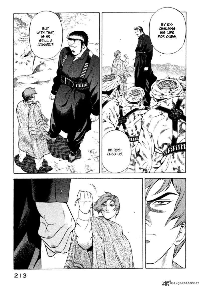 Yugo Chapter 14 page 8