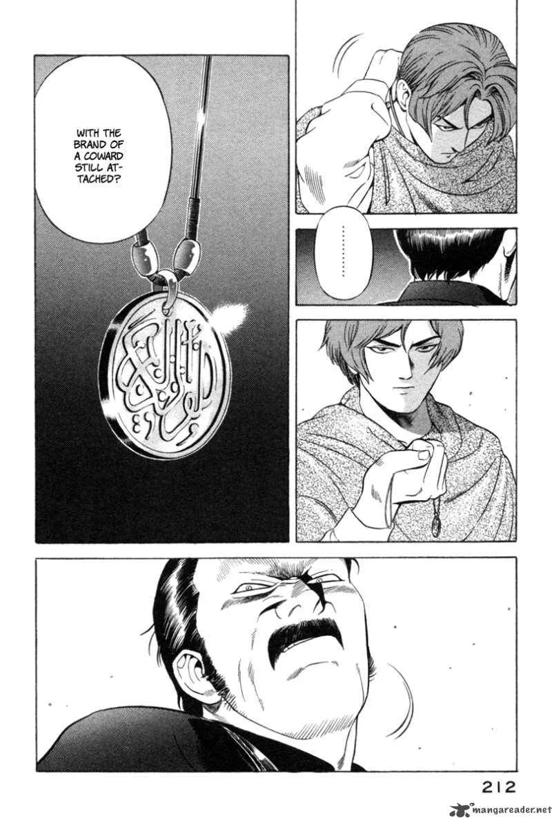 Yugo Chapter 14 page 7