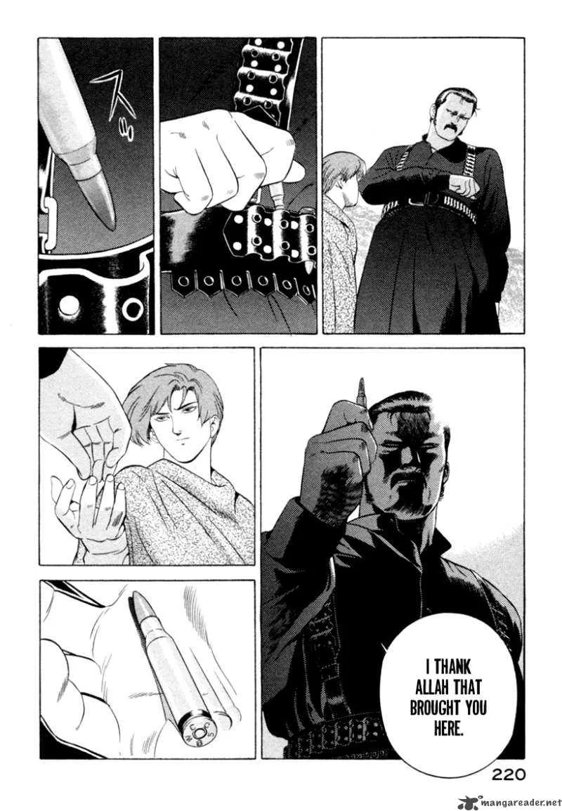 Yugo Chapter 14 page 15
