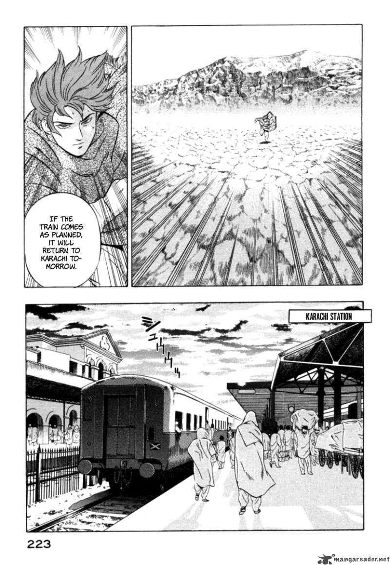 Yugo Chapter 14 page 18