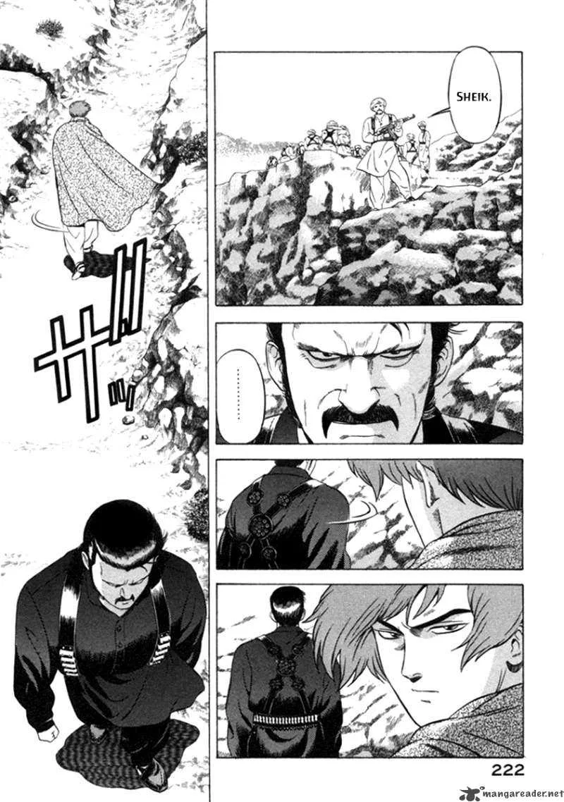 Yugo Chapter 14 page 17