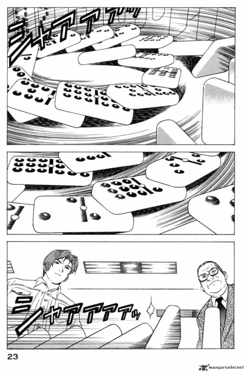 Yugo Chapter 15 page 26