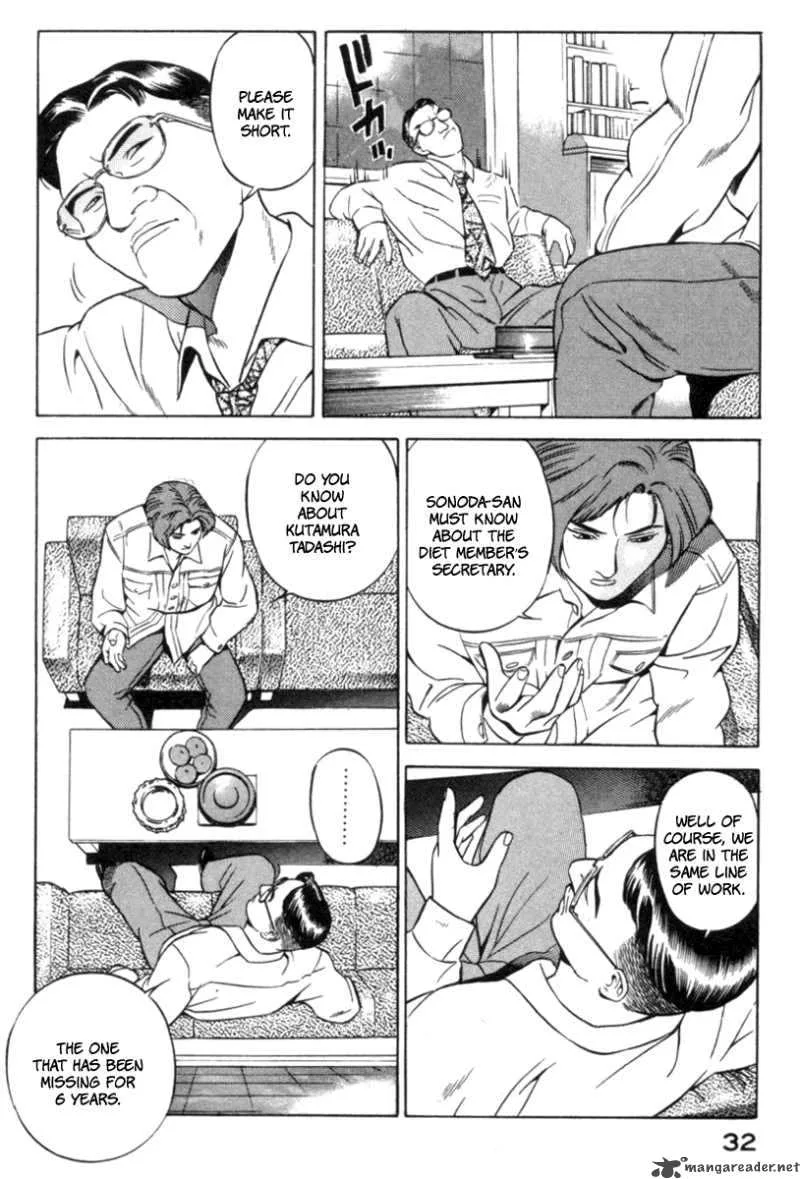 Yugo Chapter 15 page 35