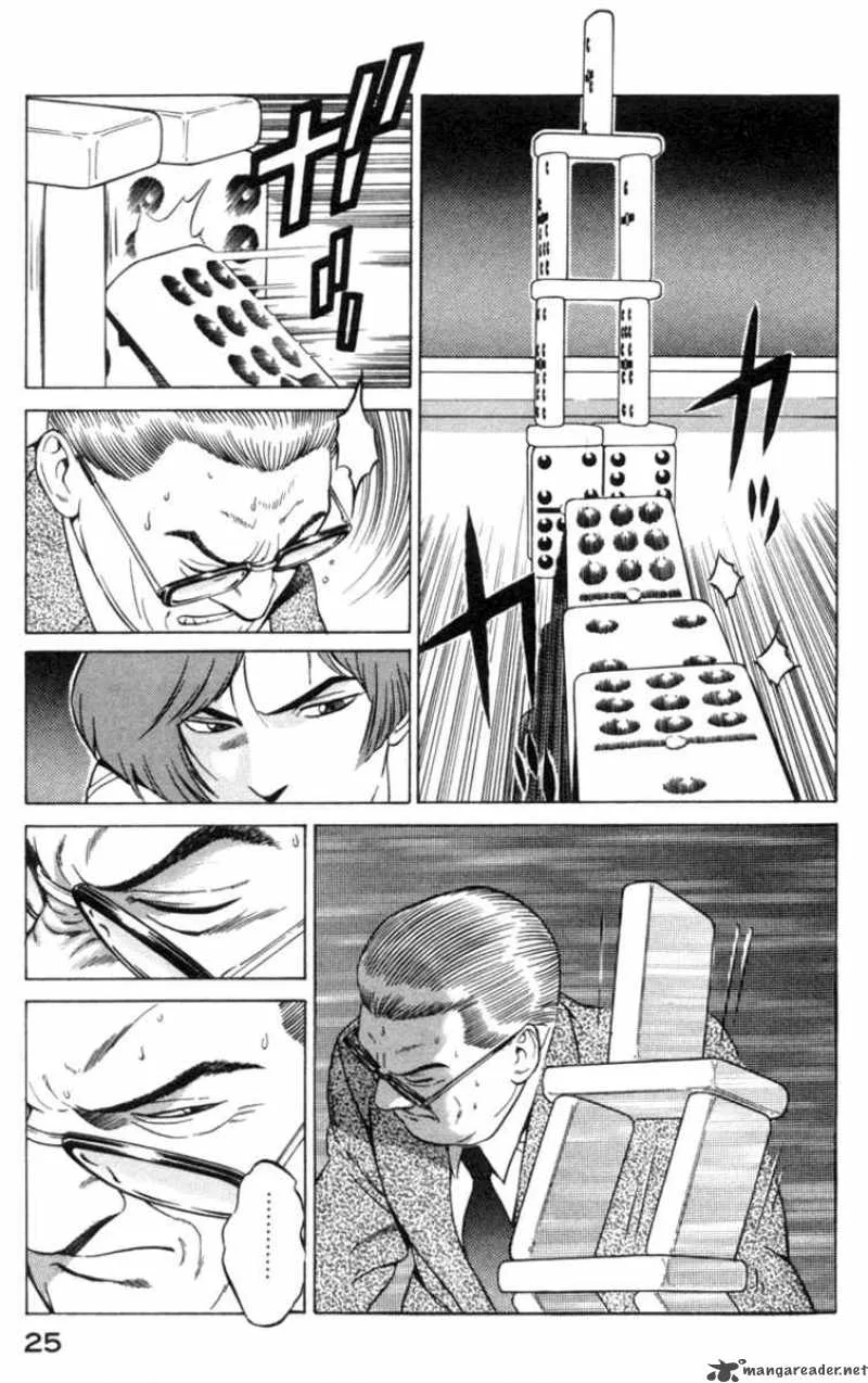 Yugo Chapter 15 page 28