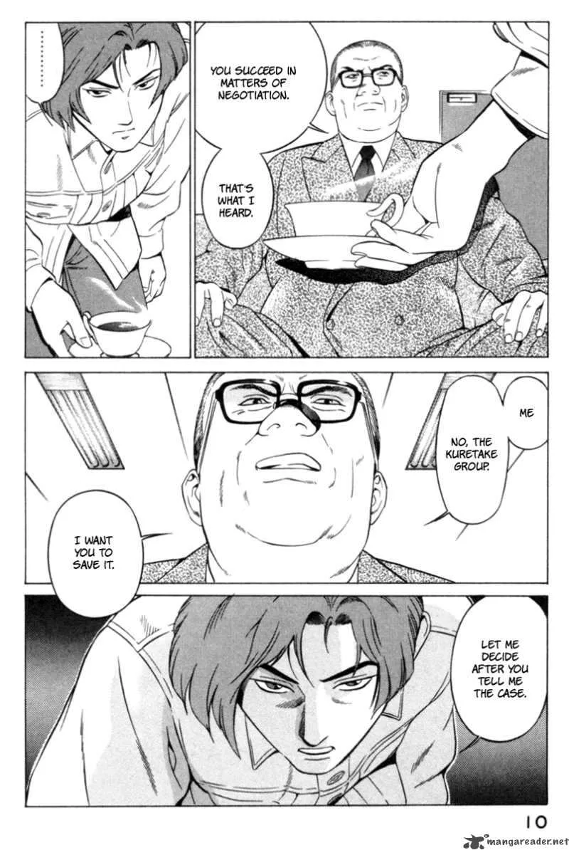 Yugo Chapter 15 page 13