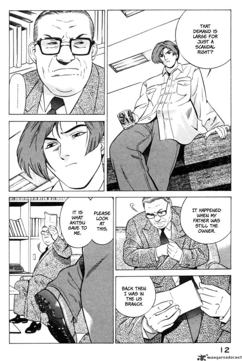 Yugo Chapter 15 page 15