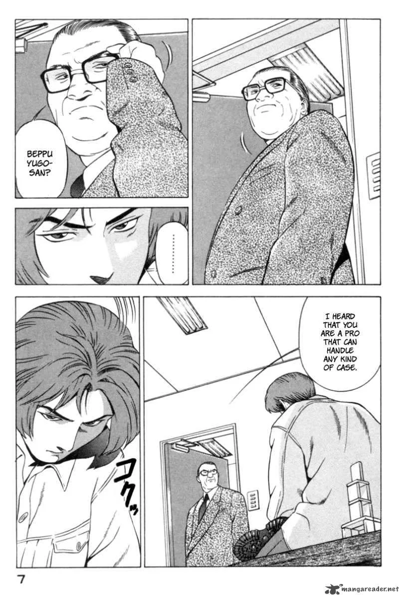 Yugo Chapter 15 page 10