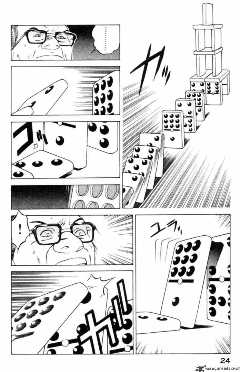 Yugo Chapter 15 page 27