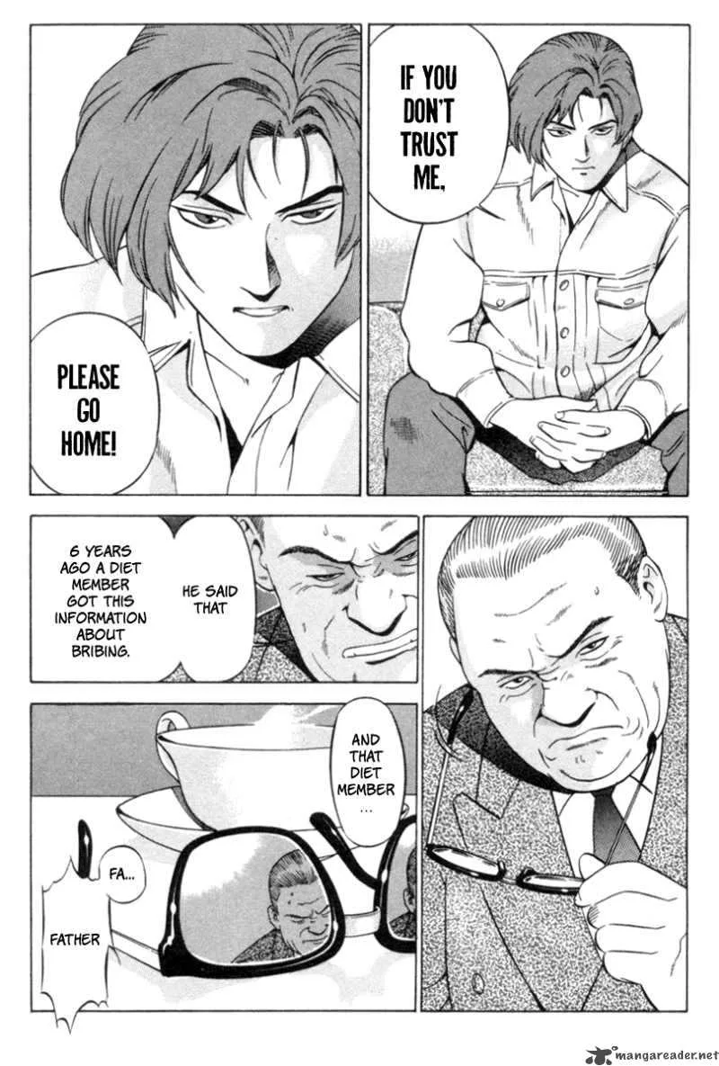 Yugo Chapter 15 page 18