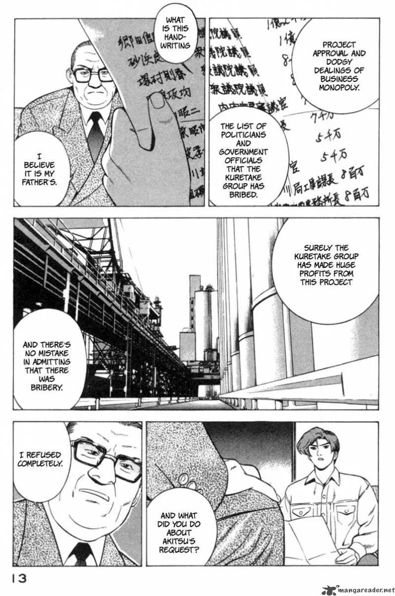 Yugo Chapter 15 page 16