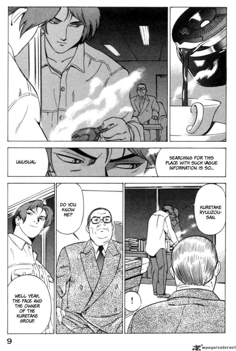 Yugo Chapter 15 page 12