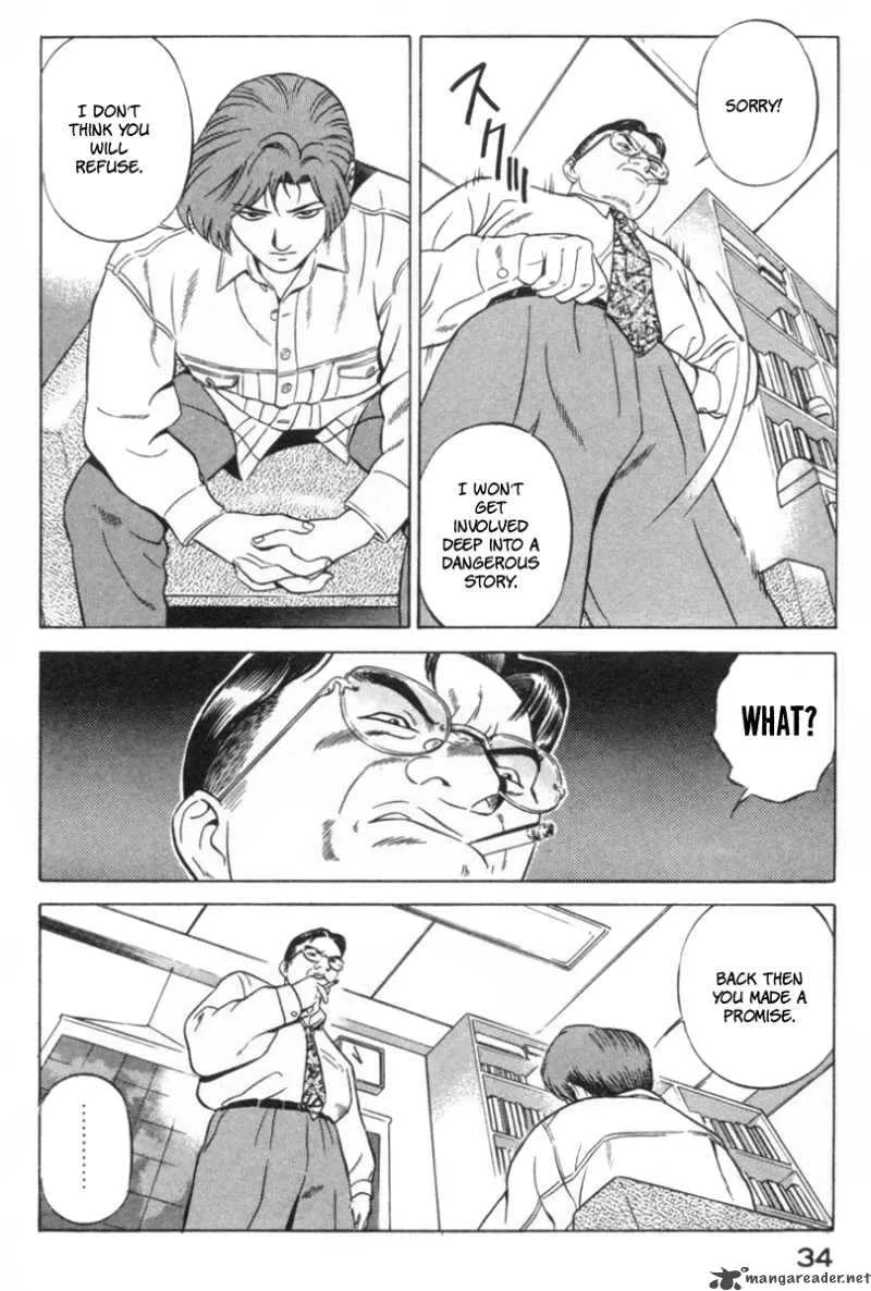 Yugo Chapter 15 page 37