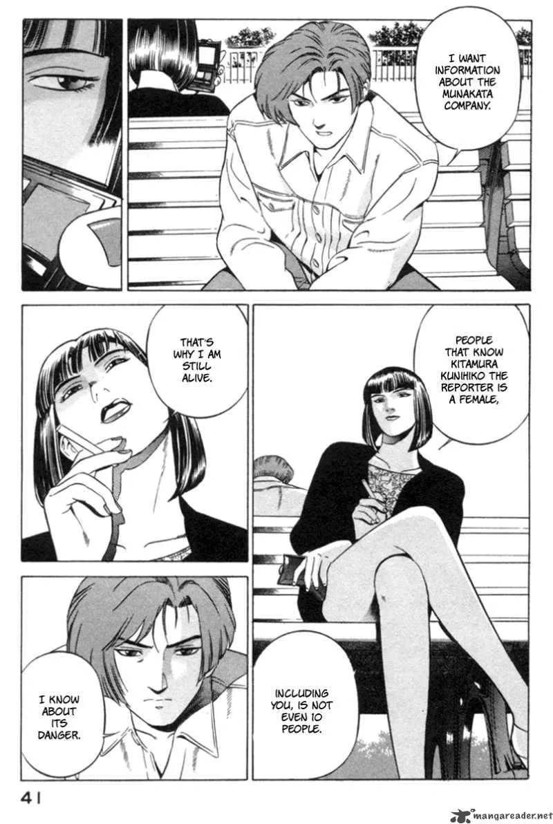 Yugo Chapter 15 page 44