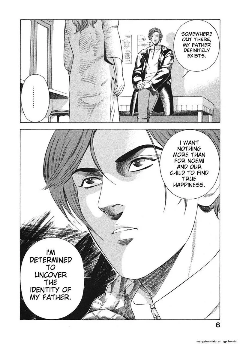 Yugo Chapter 16 page 9