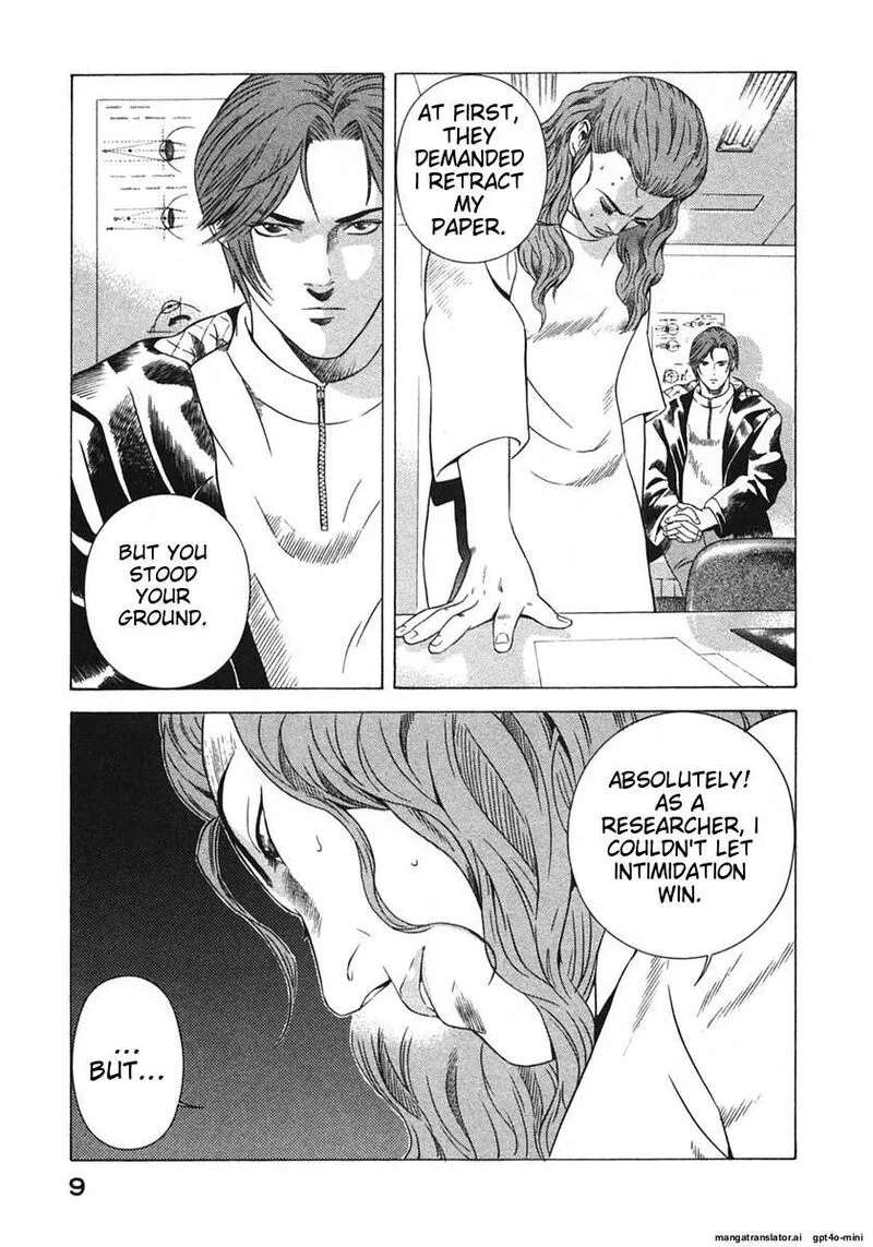 Yugo Chapter 16 page 12