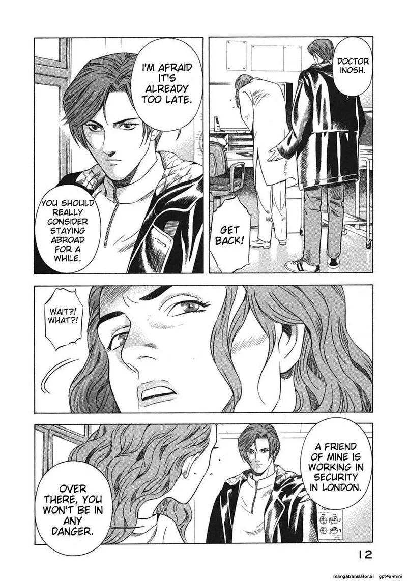 Yugo Chapter 16 page 15