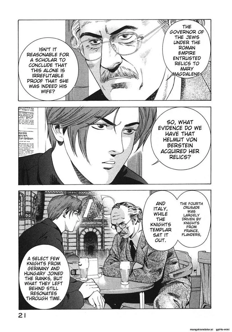 Yugo Chapter 16 page 24