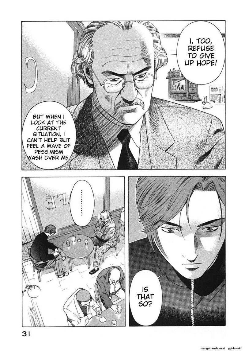 Yugo Chapter 16 page 34