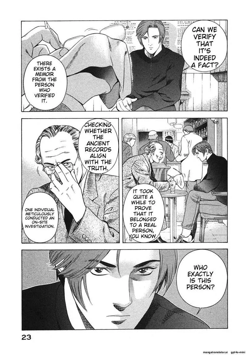 Yugo Chapter 16 page 26