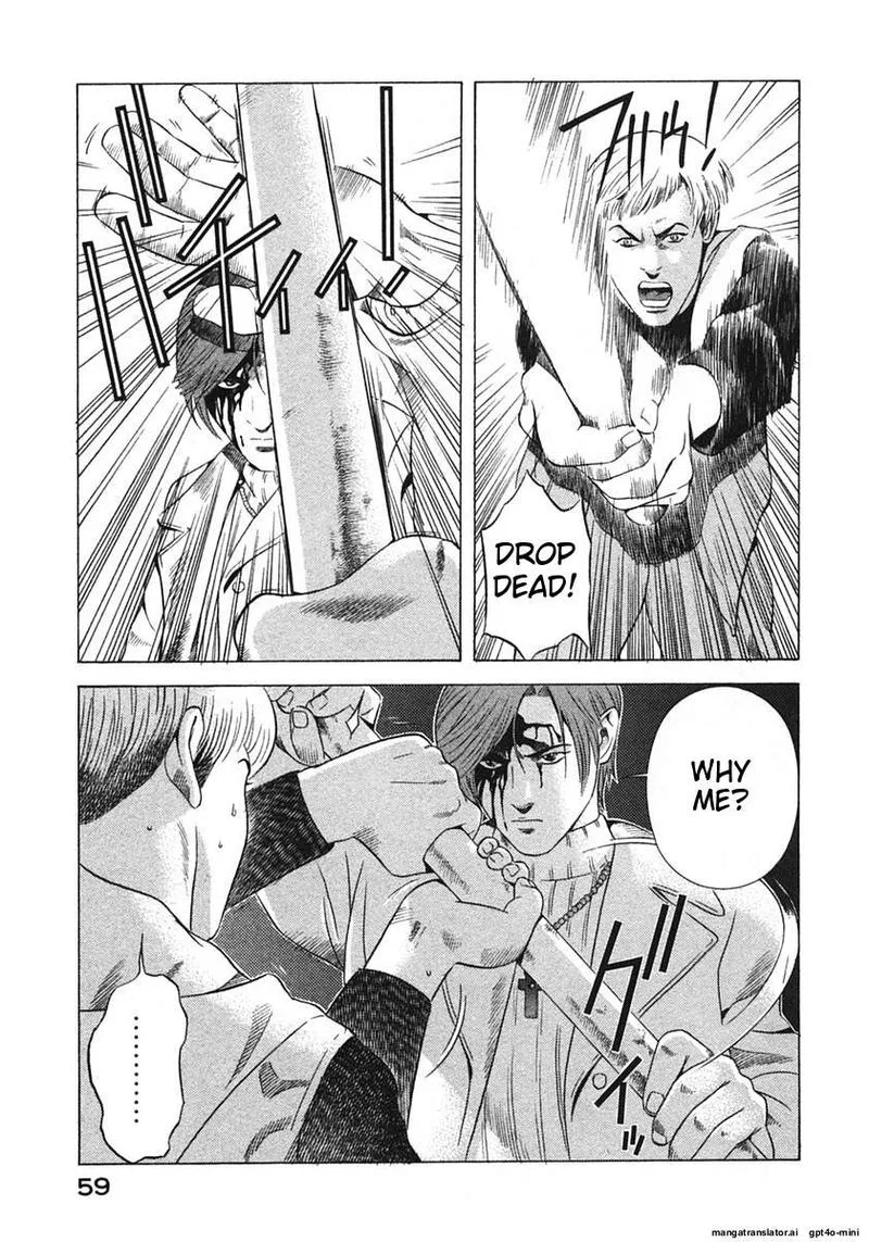 Yugo Chapter 16 page 62