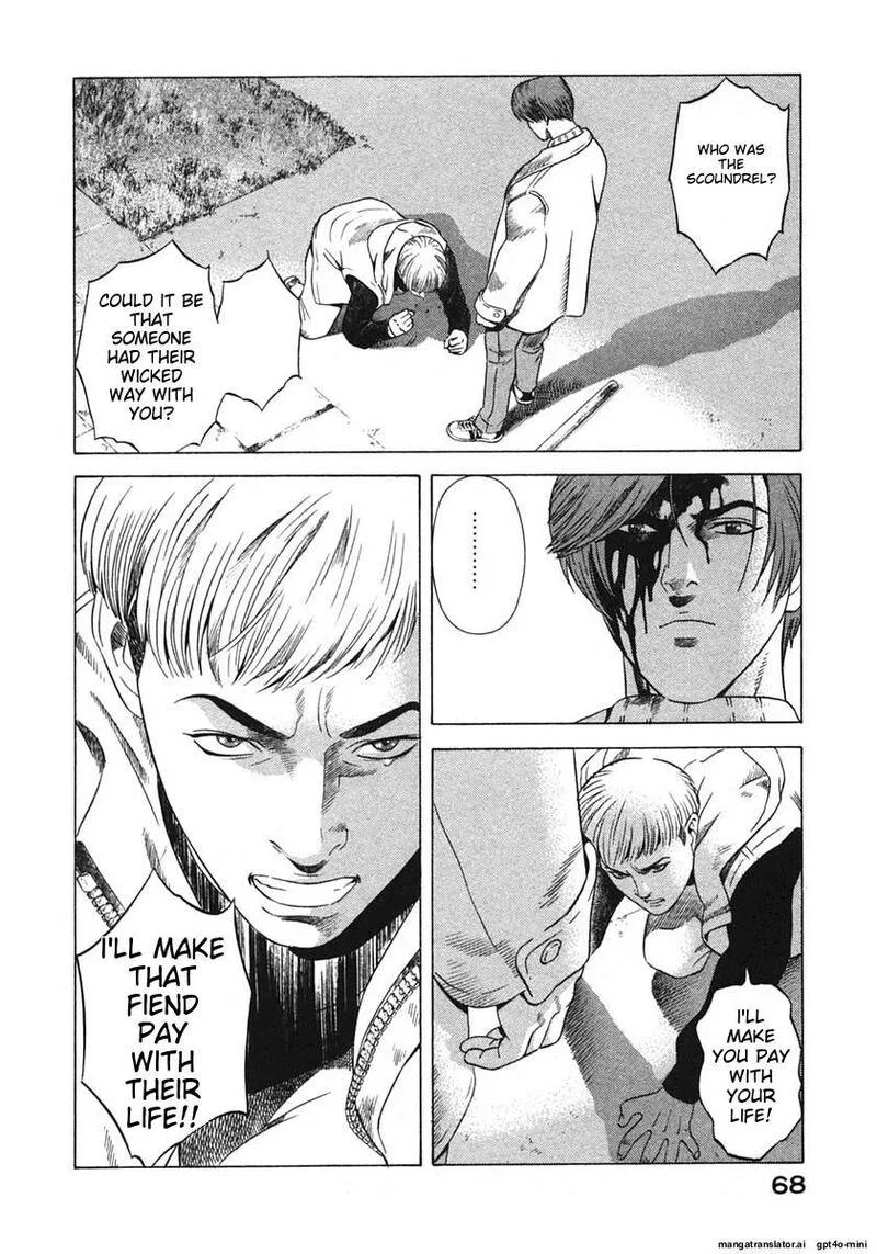 Yugo Chapter 16 page 71