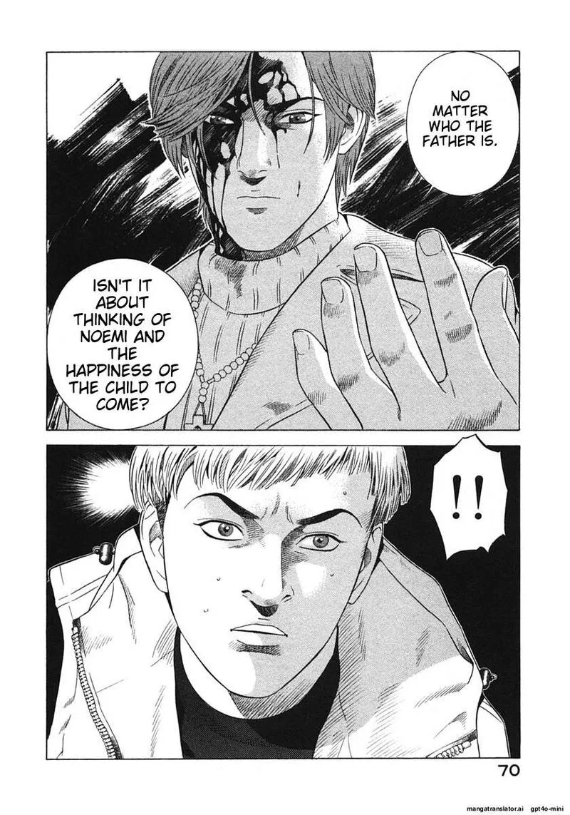 Yugo Chapter 16 page 73