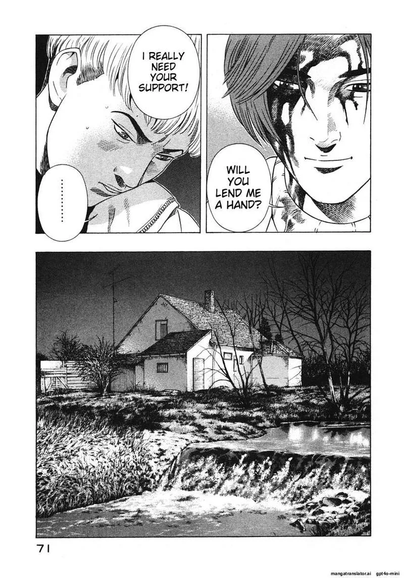 Yugo Chapter 16 page 74