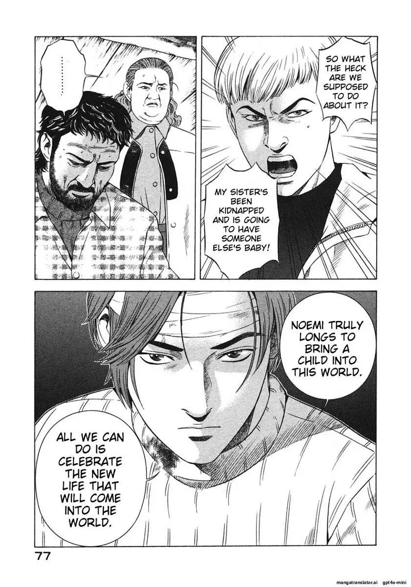 Yugo Chapter 16 page 80