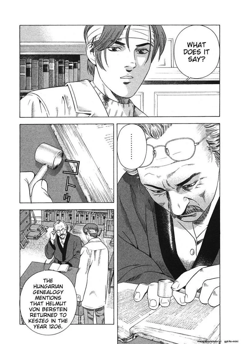 Yugo Chapter 16 page 85