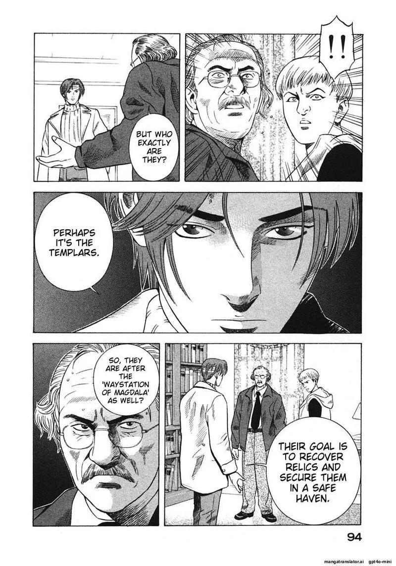Yugo Chapter 16 page 97