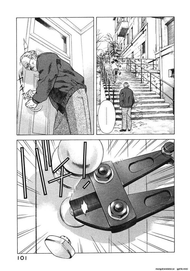 Yugo Chapter 16 page 104