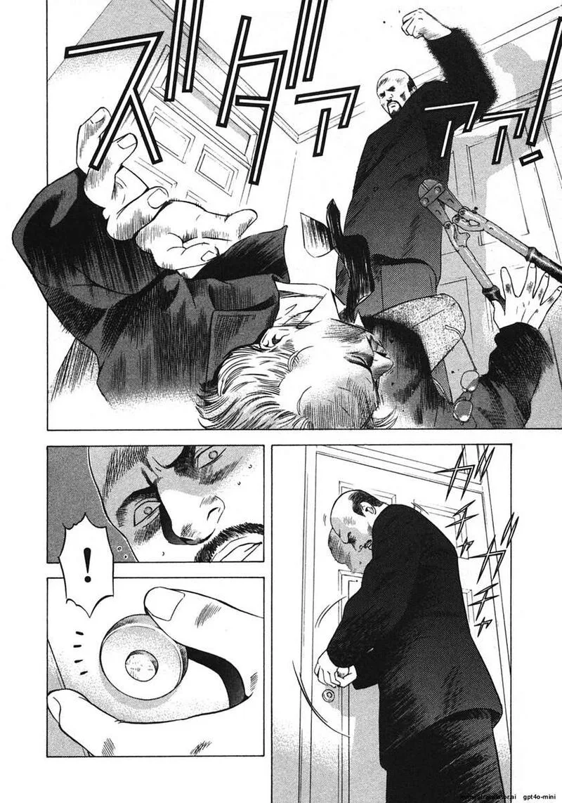 Yugo Chapter 16 page 107