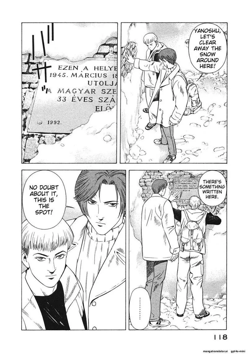 Yugo Chapter 16 page 121