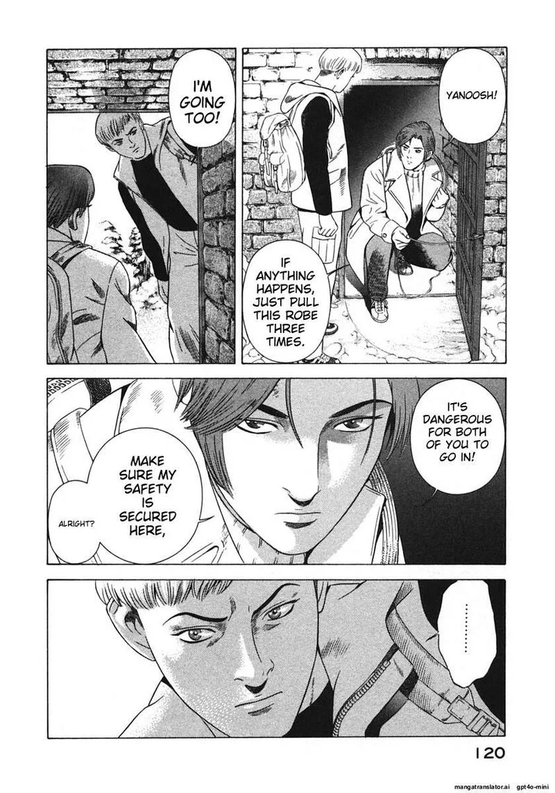 Yugo Chapter 16 page 123