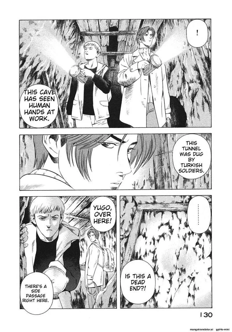 Yugo Chapter 16 page 133