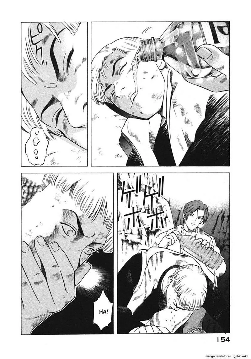Yugo Chapter 16 page 157
