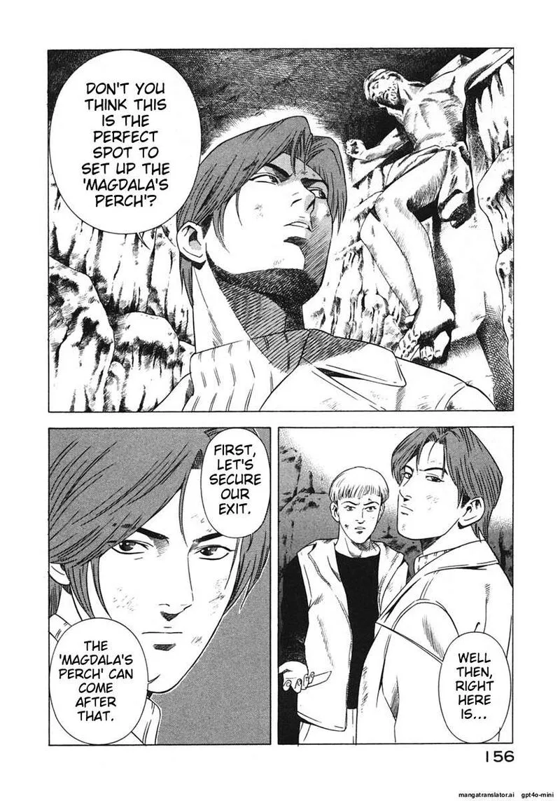Yugo Chapter 16 page 159