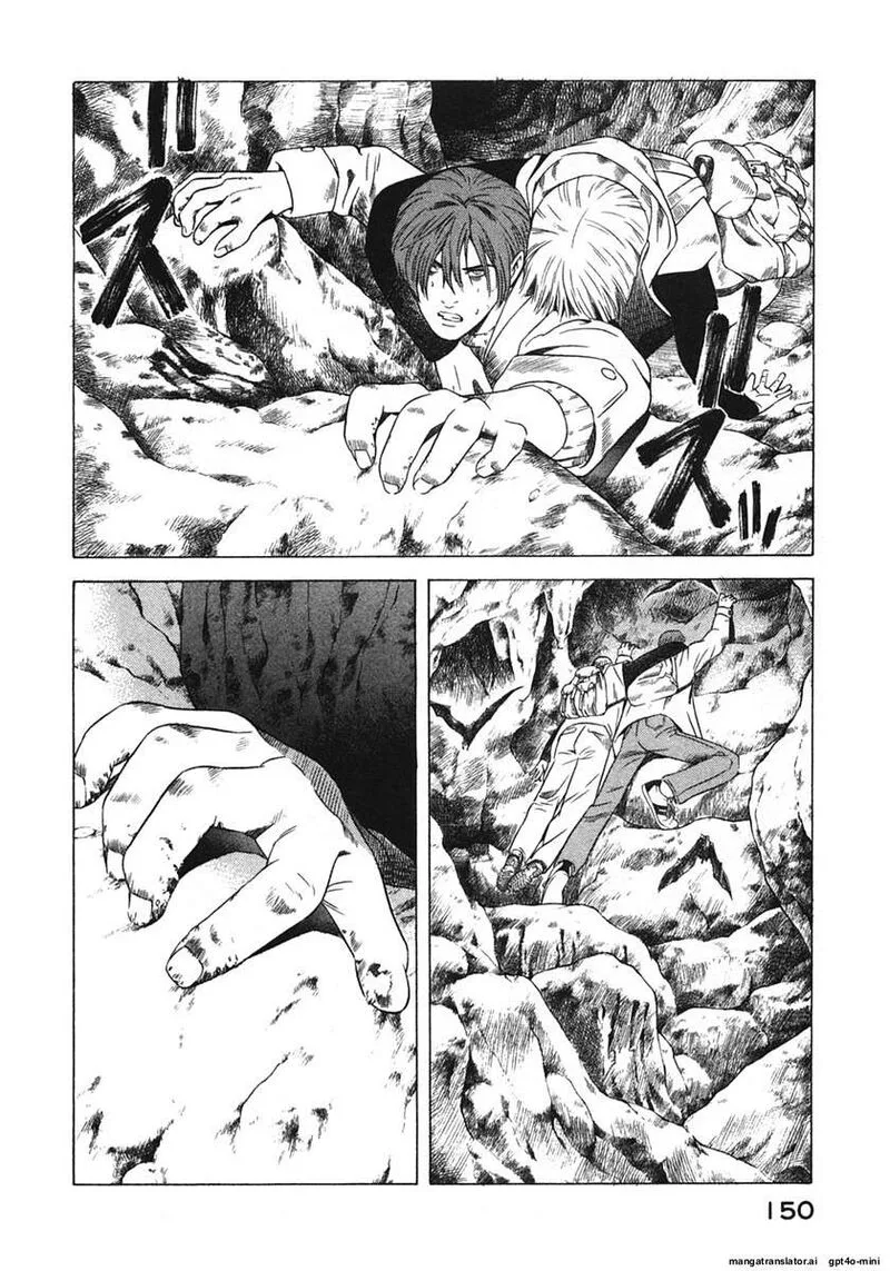 Yugo Chapter 16 page 153