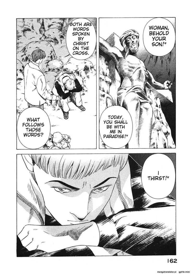 Yugo Chapter 16 page 165