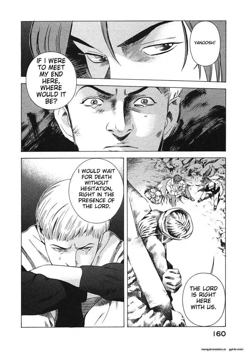 Yugo Chapter 16 page 163